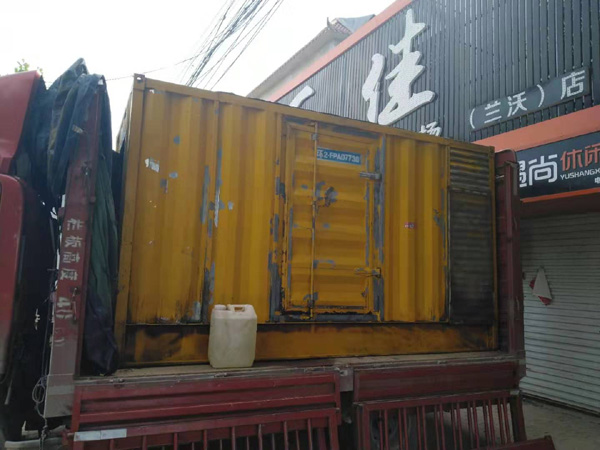 汉滨发电机组的结构分析及功能原理