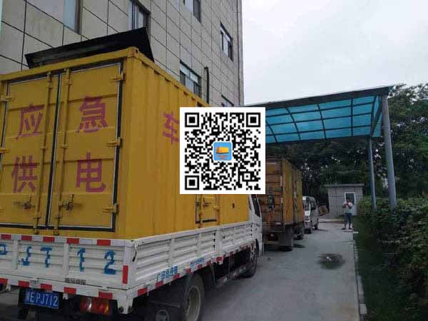 汉滨出租发电机-柴油发电机组启动困难的原因有哪些？