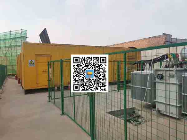 汉滨发电机组的社会应用有哪些